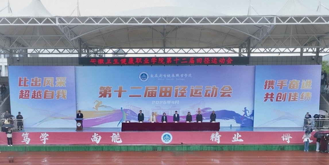 ECCCD
